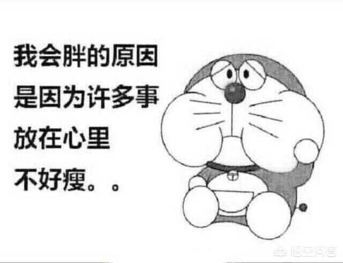 家庭怨气太重怎么破解,结了婚才发现进了畜牲家庭怎么办？