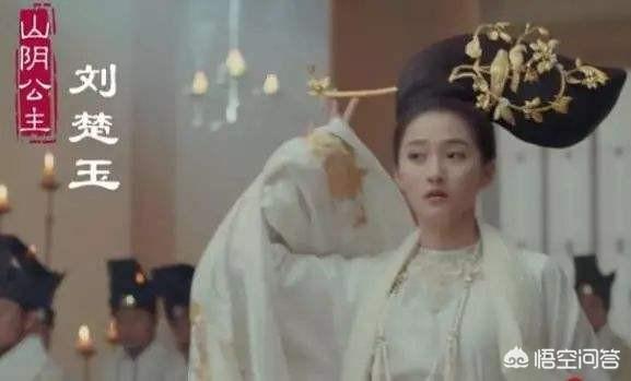 瑟曦结局,南朝刘宋的山阴公主是个怎样的人结局如何,南朝刘宋山阴公主