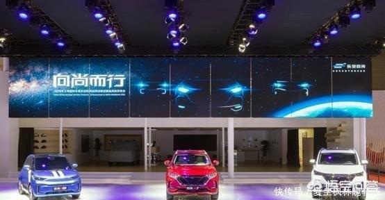 2019上海新能源车目录，2019上海车展有哪些汽车品牌发布新车了？