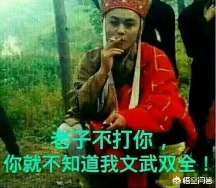 陈公博的一生:历史上有哪些把一盘好棋下臭的人？