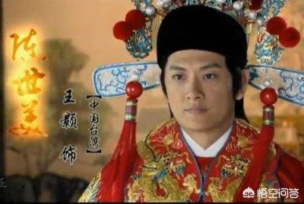 陈世美的故事:陈世美与秦香莲谁对谁错你怎么看