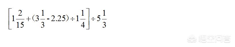 小升初的数学，有哪些需要重视的刷题技巧？ 小升初数学必考题型 第28张