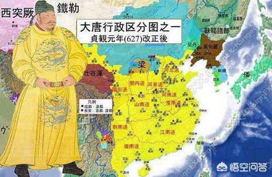 唐朝是如何称霸世界的？一路的战争史有哪个朝代能比？