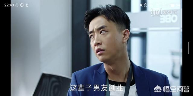 男朋友创业期间很忙,男朋友总是工作忙该怎么办呢？