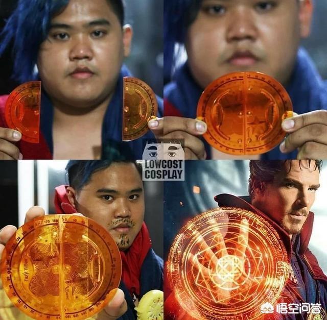 最简单的cosplay是怎样的呢？插图22