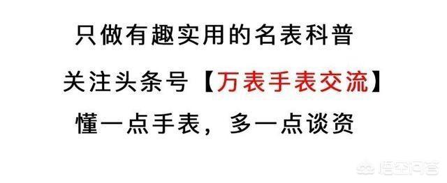 普雷斯利:猫王女儿为什么不参加杰克逊葬礼？