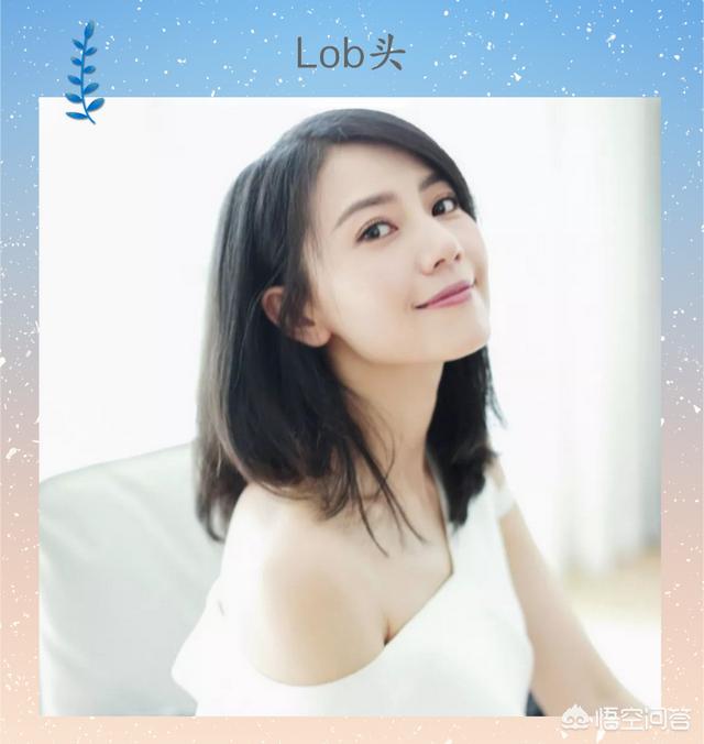 短发型女图片<a href=https://maguai.com/list/50-0-0.html target=_blank class=infotextkey>时尚</a>气质:有哪些女生好看的短发颜色？