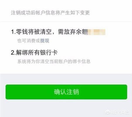 制作微信红包记录:有什么软件可以制作自己的聊天表情？