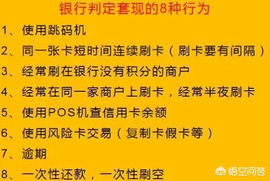 如何用数据分析框架应对反欺诈风控问题，如何利用IP地址开展金融反欺诈行动