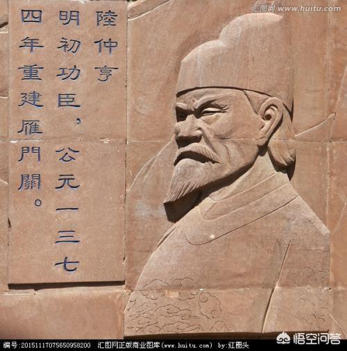 傅友德:跟随朱元璋打天下的淮西二十四将，最后被他杀掉的有哪些人？