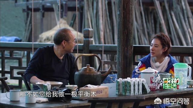 潘石屹的第一任:为何说潘石屹是被蘑菇屋坑得最惨的商界大佬