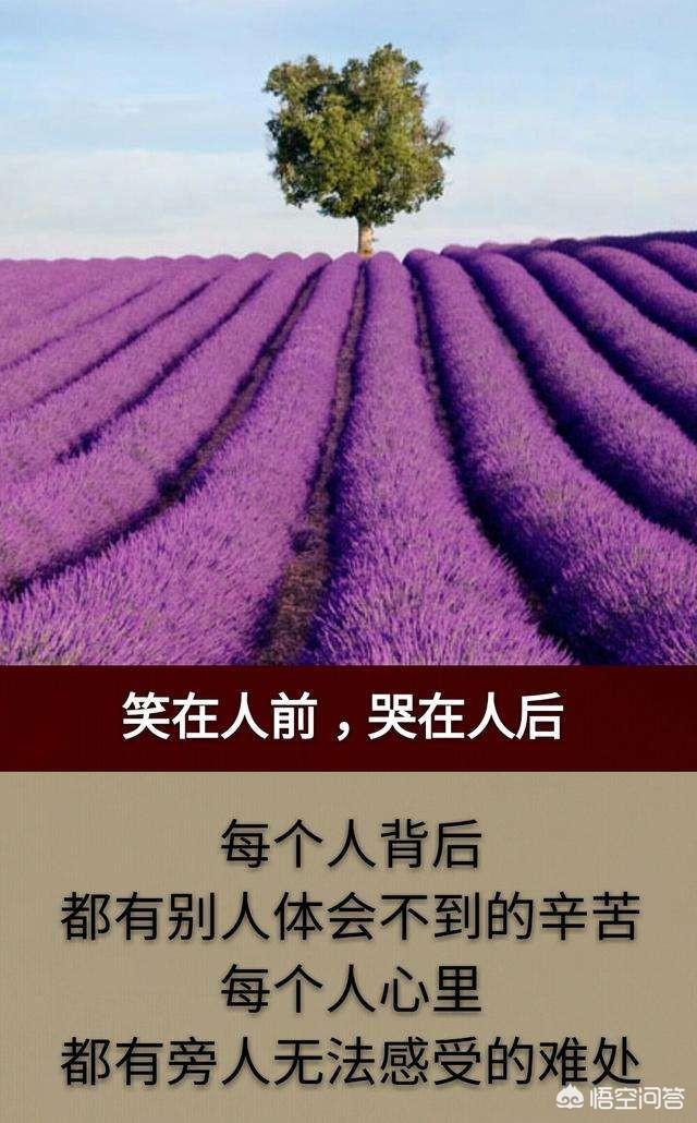 不会真有人当舔狗吧:谁知道“舔狗”爱的有多深？“舔狗”值得吗？