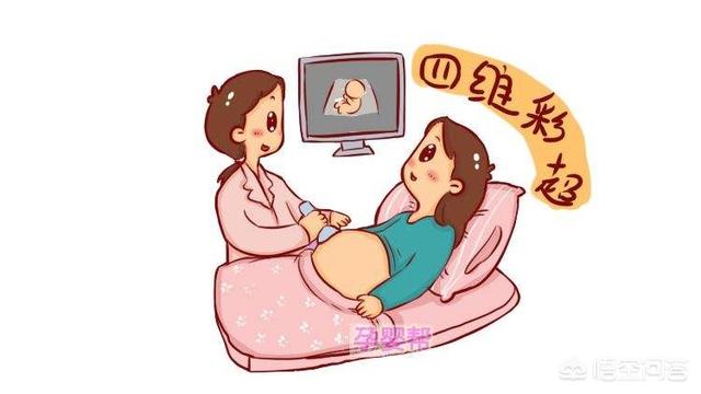 弓形体病:弓形体病症状和治疗 一次产检都没落，为啥还会生出畸形儿？