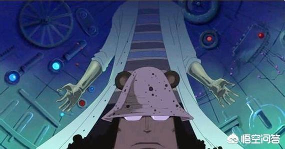 海贼王为什么绿牛叫藤虎为贝加庞克大叔