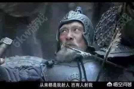 关羽的老婆:关羽，张飞，赵云各娶了几个老婆？