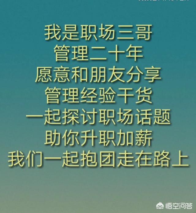 已经出来快两年了,还是不知道自己该从事什么工作好,一点儿方向都没有怎么办？