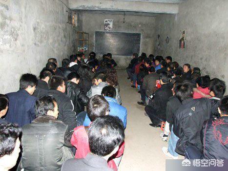 兄弟被骗入南宁大沙田的传销窝点,如何才能将其救出来?-惠修网