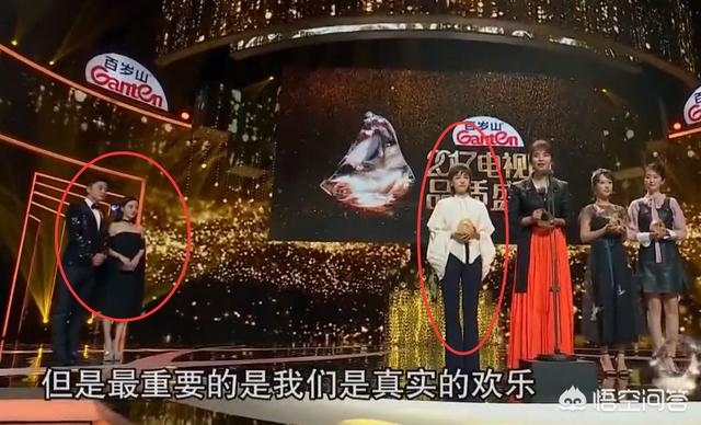 杨丞琳潘玮柏蔡依林同框:你见过明星再与前任同台最“尴尬”的画面是怎么样的？