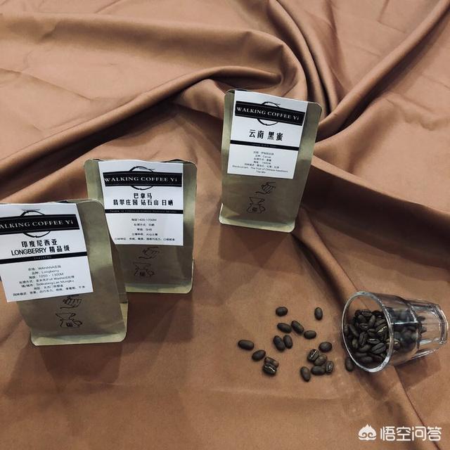 你喝过最好喝的咖啡是什么呀？能推荐一下吗？