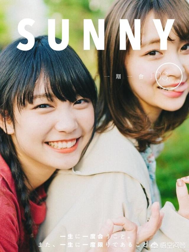 手机修图,如何制作日杂风海报？