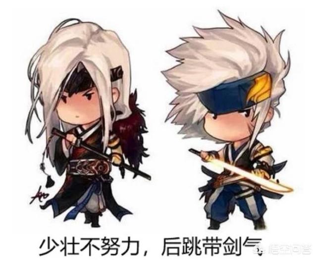 头条问答 - dnf剑影手感太好,有玩家想放弃大号剑魂与瞎子,这样做值得