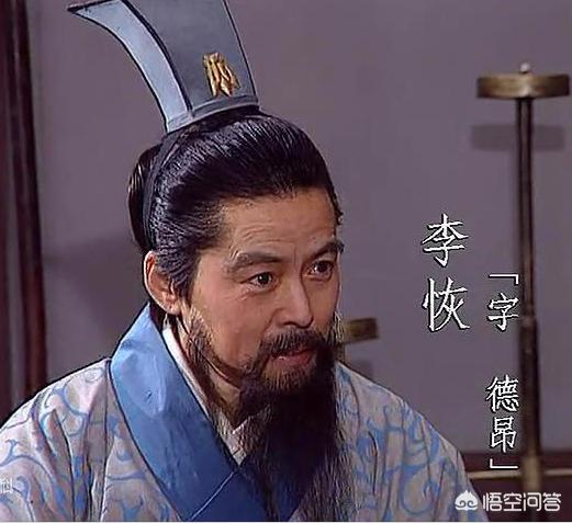 岳银瓶:关羽那位被称为“虎女”的女儿最后嫁给谁了？结果如何？