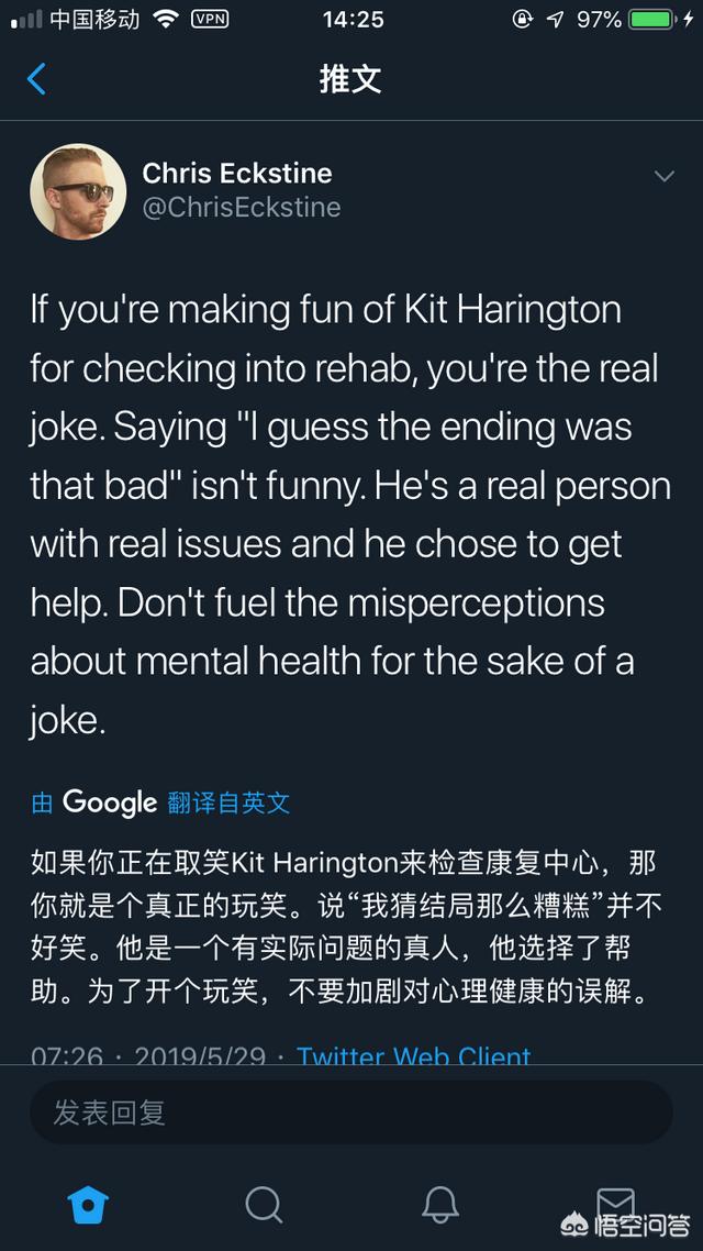 瑛太方回应出轨传闻:宋慧乔和宋仲基官宣离婚，两人之前有什么婚变的蛛丝马迹吗