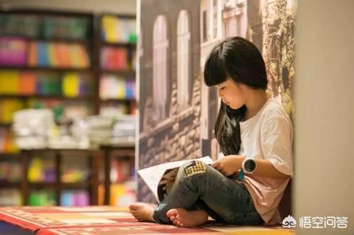 儿女听话咒每天念几遍,大人总说孩子不听话好吗？