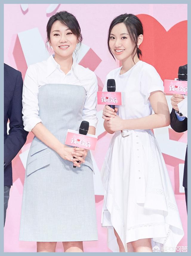 快乐大本营闫妮:闫妮像吃了