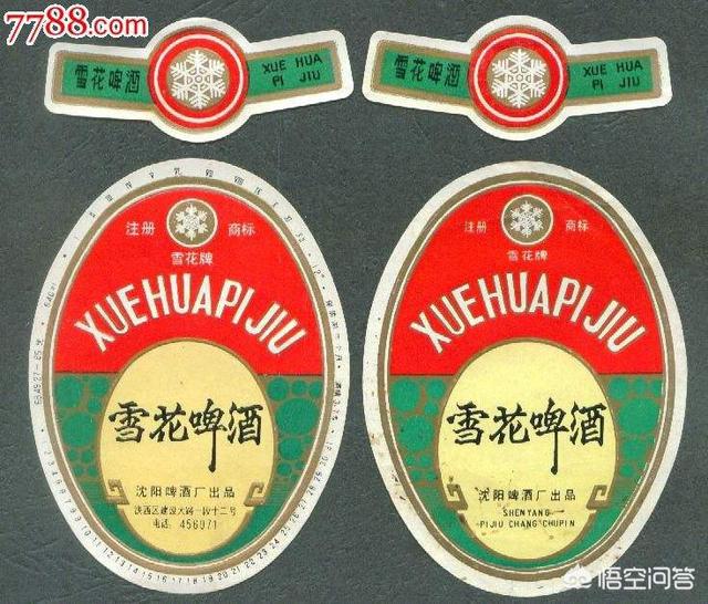 廉价啤酒配料表都有什么，为什么中国啤酒大部分麦芽浓度在8、9度，而大部分都有大米成分