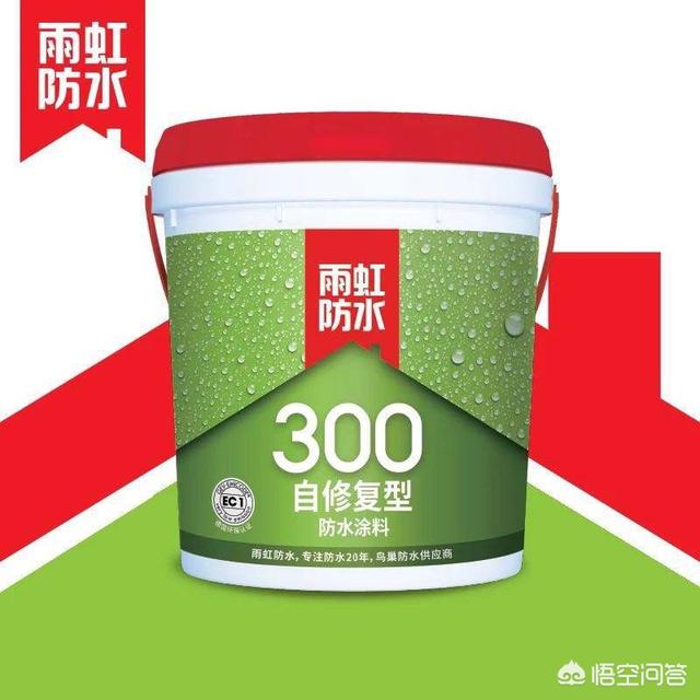 防水涂料十大品牌(防水涂料十大品牌排名有哪些)