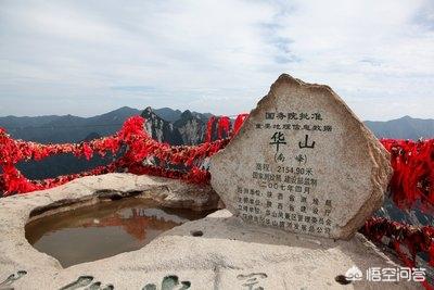 中国五大仙山图片