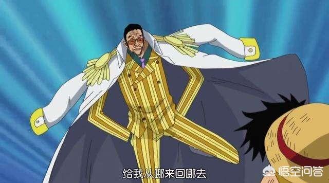 头条问答 黄猿真的是路飞的舅舅吗 35个回答