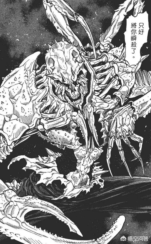无翼鸟邪恶少女漫画全集彩:如何评价桂正和的漫画《ZETMAN超魔人》？