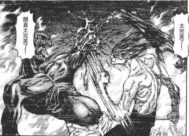 无翼鸟邪恶少女漫画全集彩:如何评价桂正和的漫画《ZETMAN超魔人》？