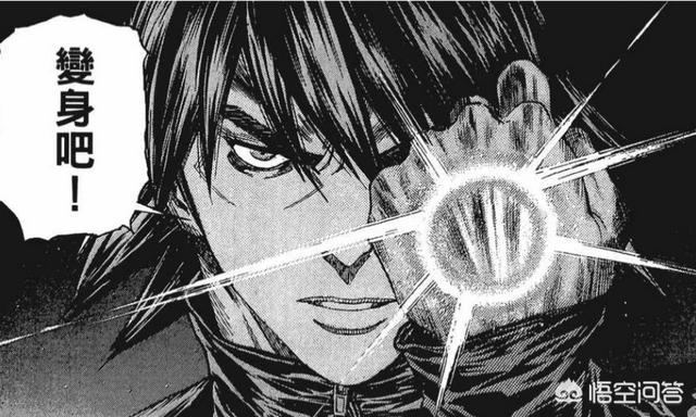 无翼鸟邪恶少女漫画全集彩:如何评价桂正和的漫画《ZETMAN超魔人》？