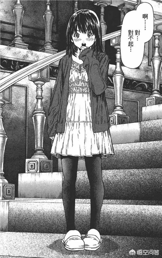 无翼鸟邪恶少女漫画全集彩:如何评价桂正和的漫画《ZETMAN超魔人》？