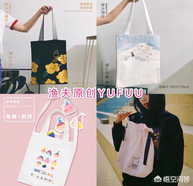 手机链snoopy猫咪:我们该怎么从小就培养孩子的财商？