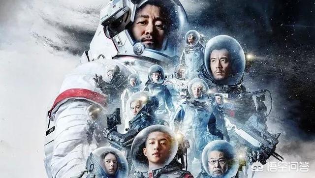 吴京拍烂比没拍强:吴京“遇上”《流浪地球》，真的只是因为运气好吗