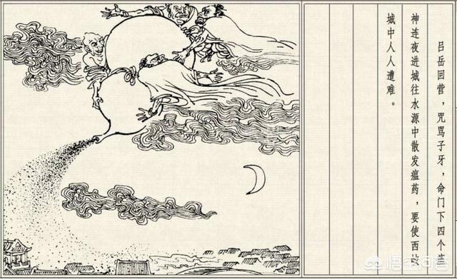 纣王最后封什么神:纣王凶残无道，是典型的暴君，为何最后还能被封神？