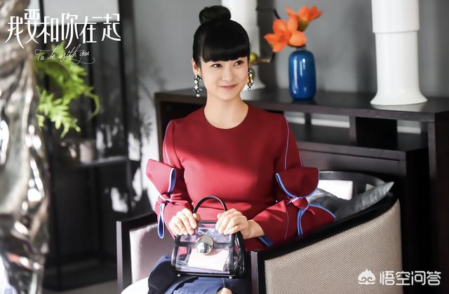 林继东:如果你和闺蜜/兄弟，同时喜欢上一个人，你会主动争取吗？