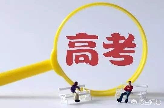 我要上厕所:一紧张就想上厕所是怎么回事？