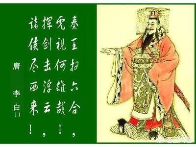 为什么中国古代造反时,由南方进攻北方鲜有胜利？