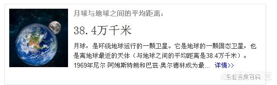 全球最有钱两人身价是多少，世界首富贝索斯身价9000亿，这么多人民币是个什么概念