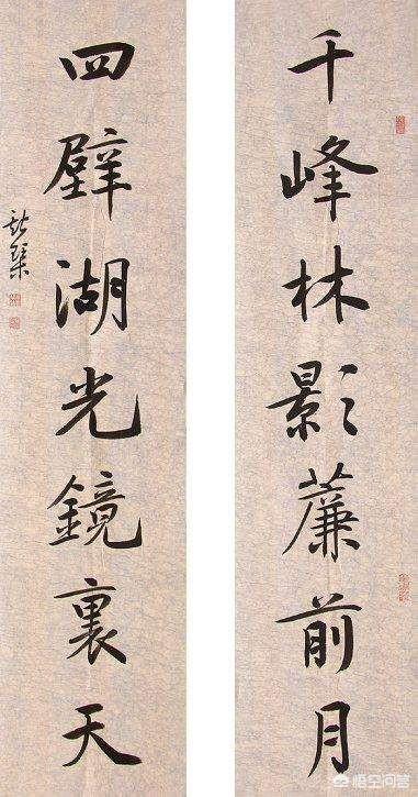 有人说卢中南的小楷是当今第一，吴玉生的行楷是当今第一，你认为对吗？插图37
