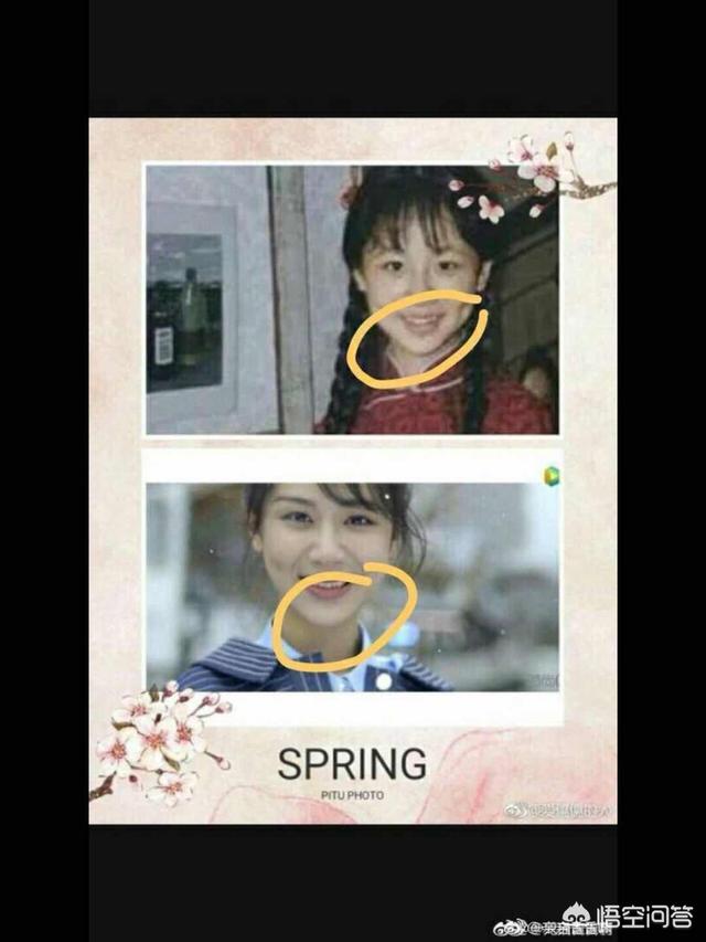 李宇春整容死:你觉得现在哪个女演员是零整容，而且最有辨识度？