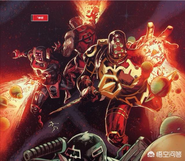 众神回归笨狗漫画:为什么漫威漫画里的宇宙神明从来没有干涉过各大小事件？
