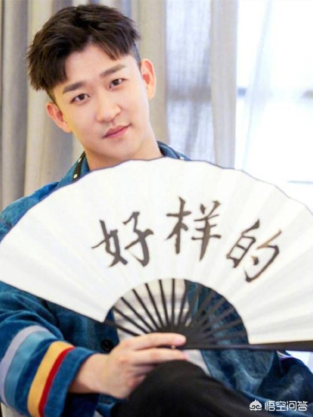 唐苑演员:“不上班好不好，我养你啊”你敢对你老婆说这句话吗？