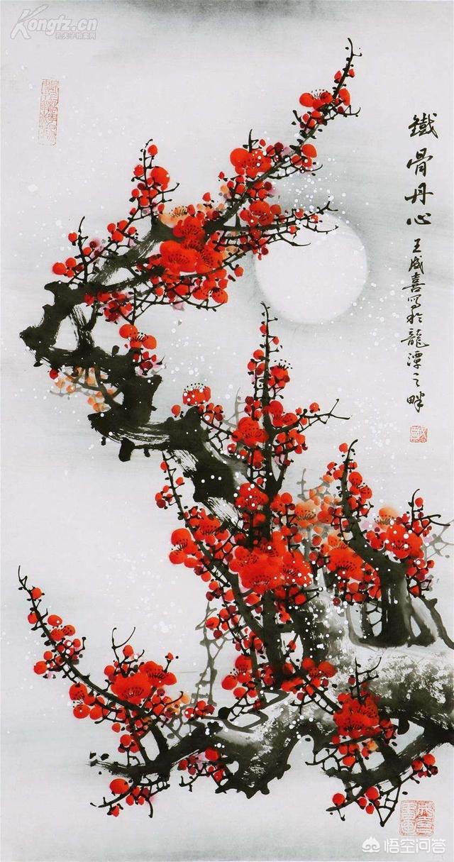 田成喜的《清香溢远》红梅图能值多少钱？