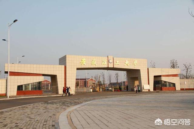 安徽城乡建设八大员成绩查询_安徽城乡建设有限公司 - 七大员信息网